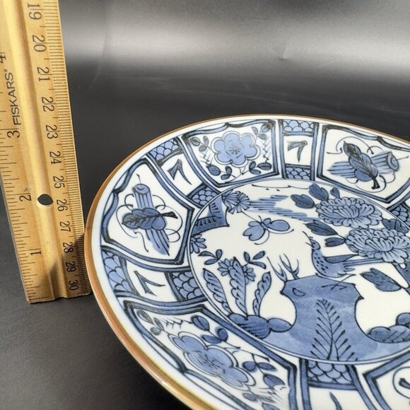 1980s Takahashi San Francisco Decorative Plate Dish Single Blue Ceramic Signed - Picture 3 of 10